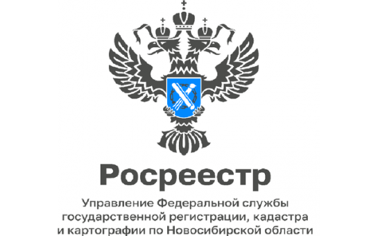 Предоставление документов юридическими лицами с 01.03.2025 в электронном виде