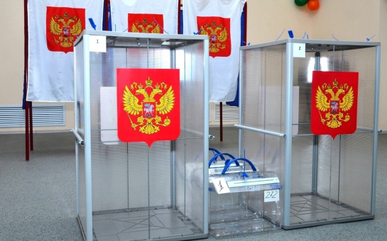 Избирательные участки, участки референдума на территории
